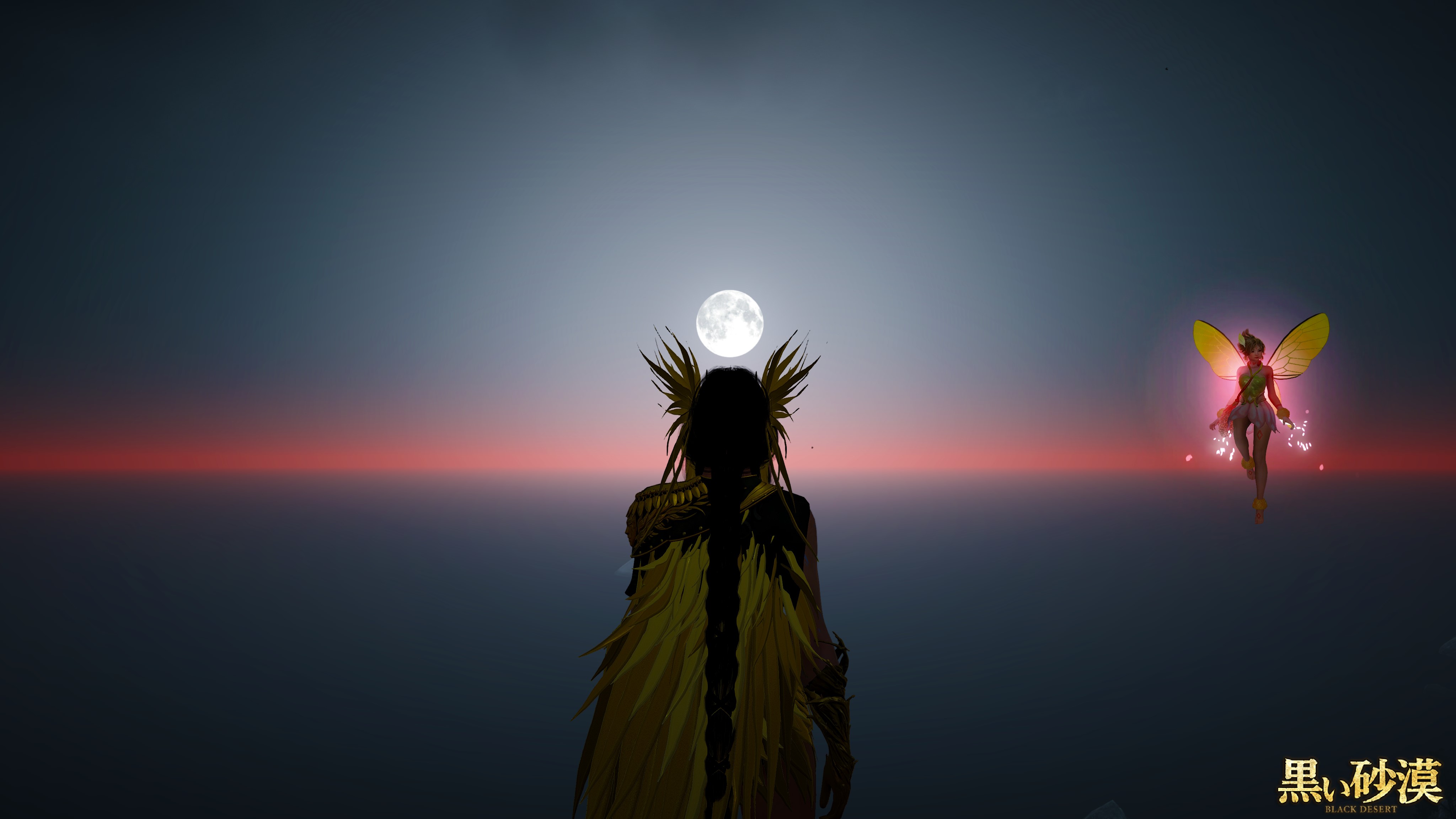 Black Desert Online lune et soleil 3