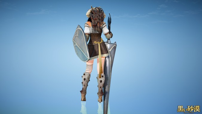 Black Desert Online original armure 1