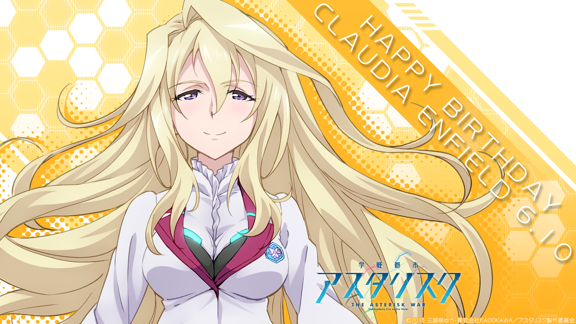 The Asterisk War Claudia Enfield